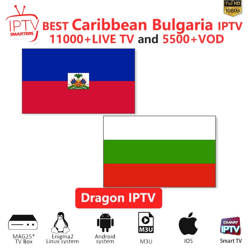 Caribbean IPTV M3U IPTV 10000+Live channels for m3u mag box smart tv  Bulgaria iptv M3U code sports Puzzle entertainment channel